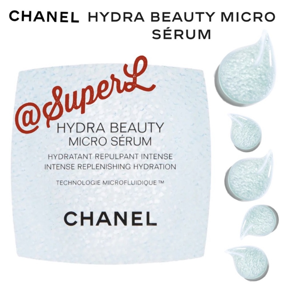 5/$15 Chanel hydra beauty micro serum Intense Replenishing Hydration Moisturizer